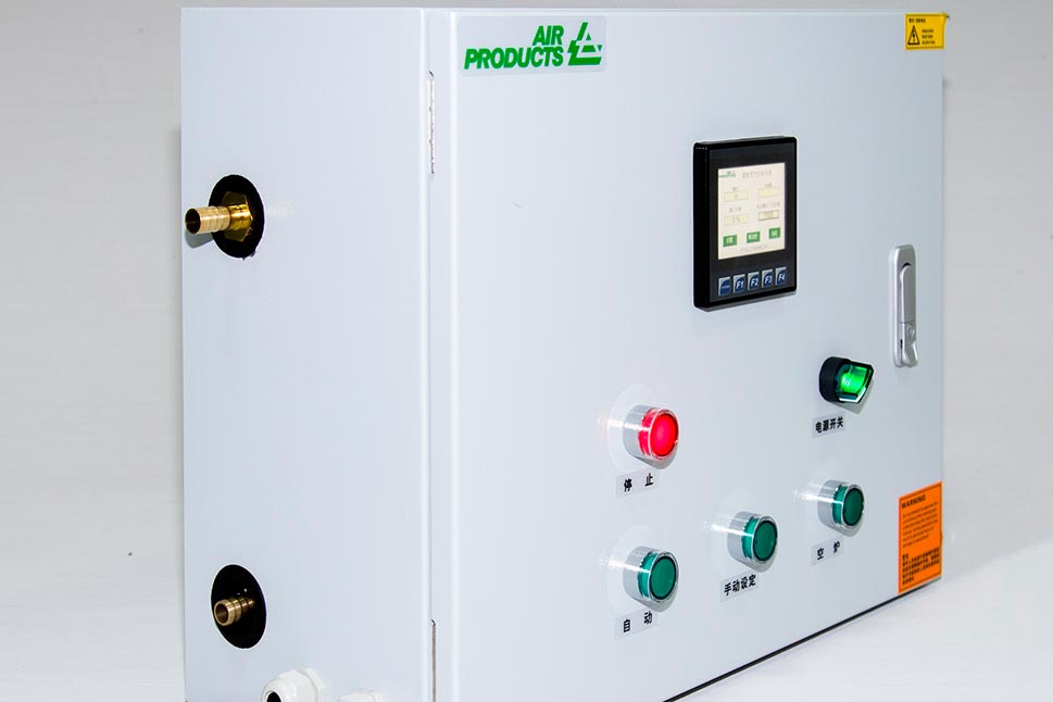 The Intelligent Nitrogen Control System (INCS)